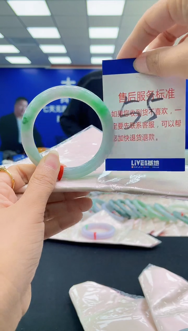 未镶嵌手镯翡翠AAAAAAAAAA