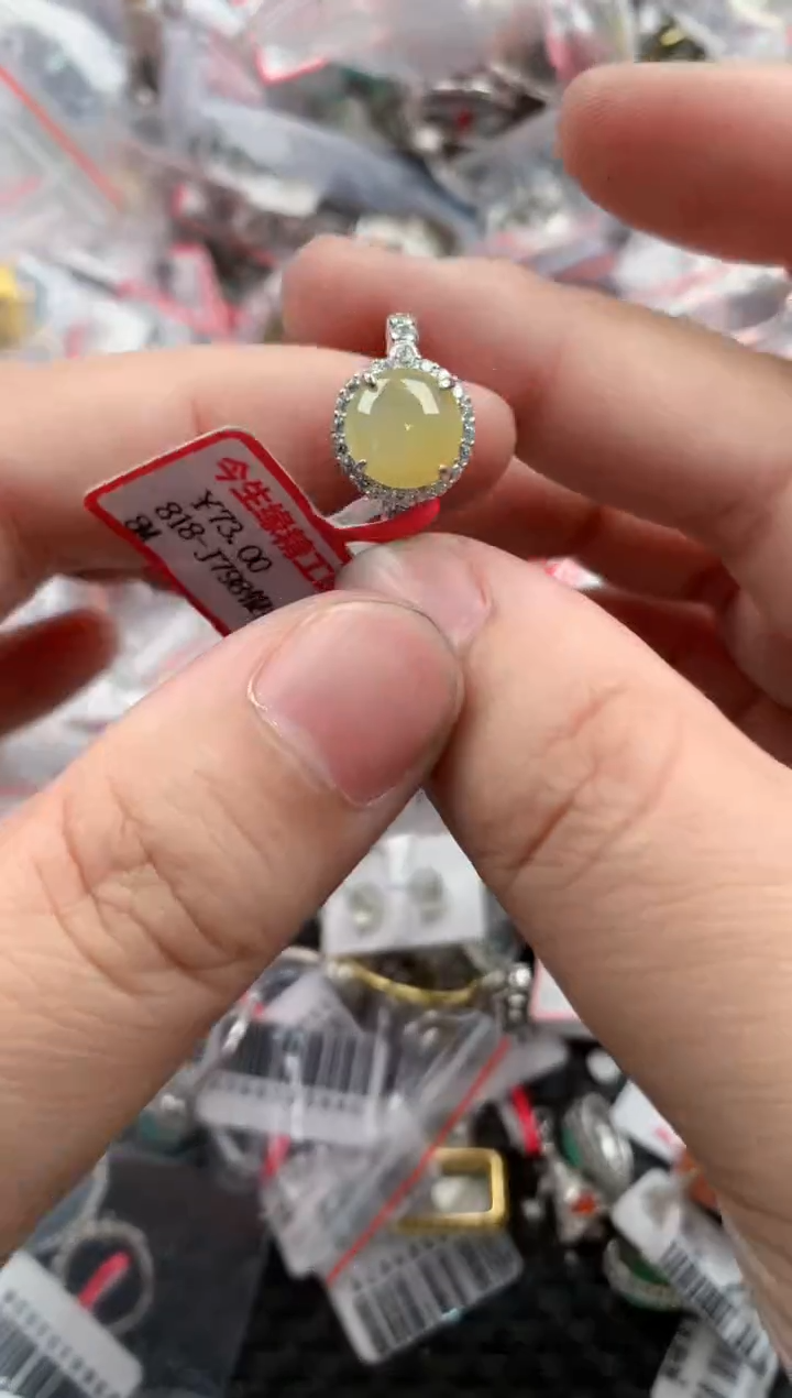 银S925镶嵌戒指翡翠14   1