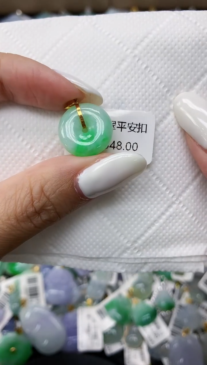 颈饰18K金镶嵌翡翠11111111111