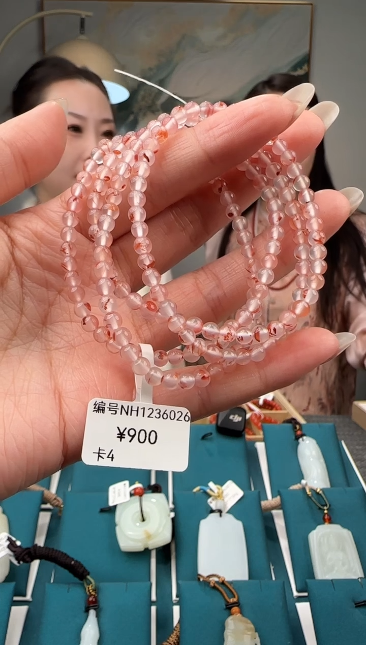 未镶嵌手串南红玛瑙NH