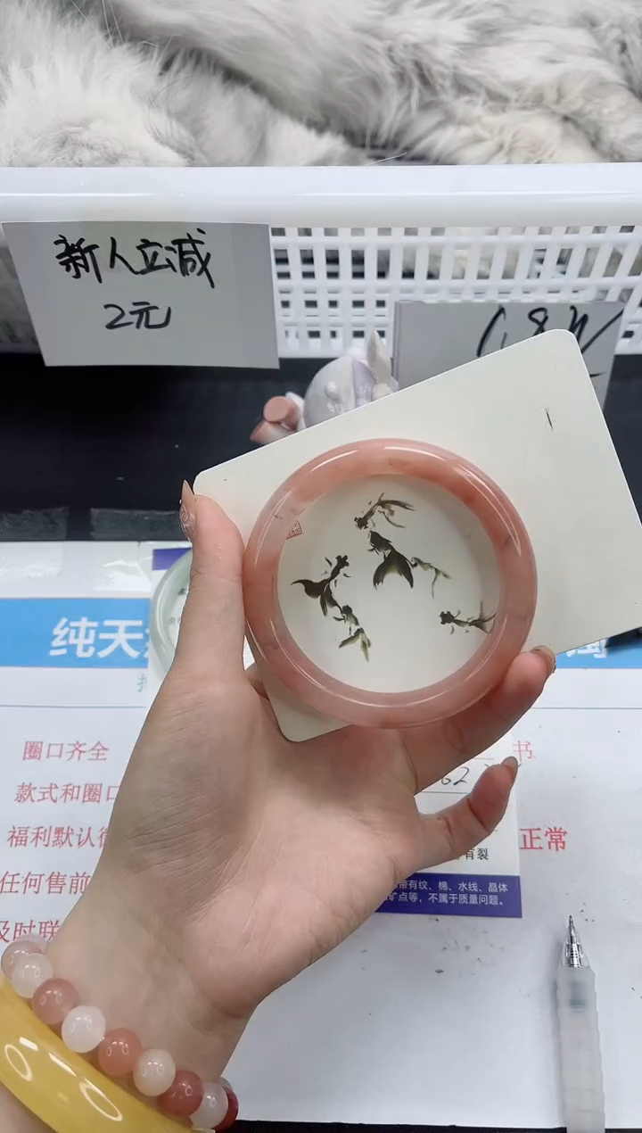 【闪购商品】石英质玉手镯未镶嵌k96-62.2