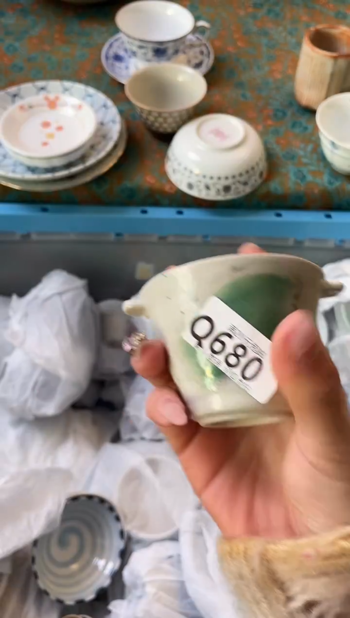 瓷片M**i瓷器瓷器Q680