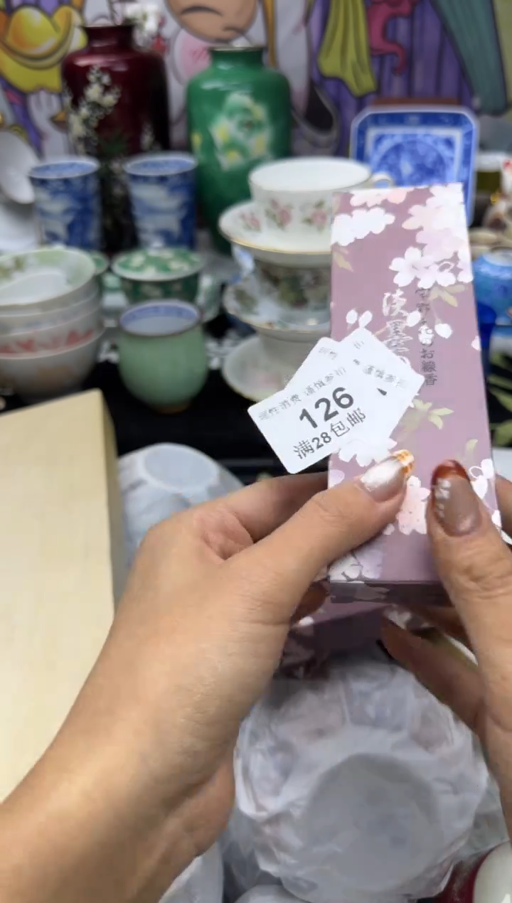 瓷片小*仙大漂亮甄选瓷器瓷器127