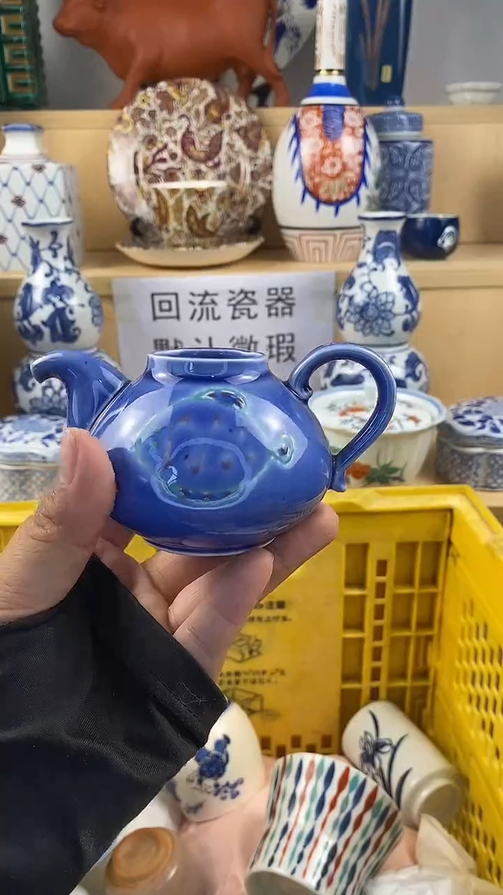 瓷片左**灯家人们满18包邮，凑凑单