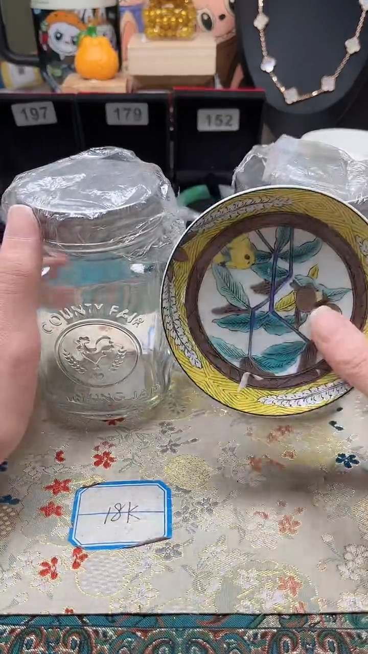 瓷片陶茶666文玩周边多人