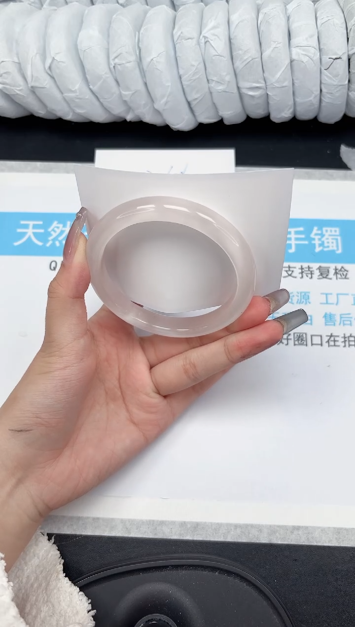 【闪购商品】石英质玉手镯未镶嵌246-56.6