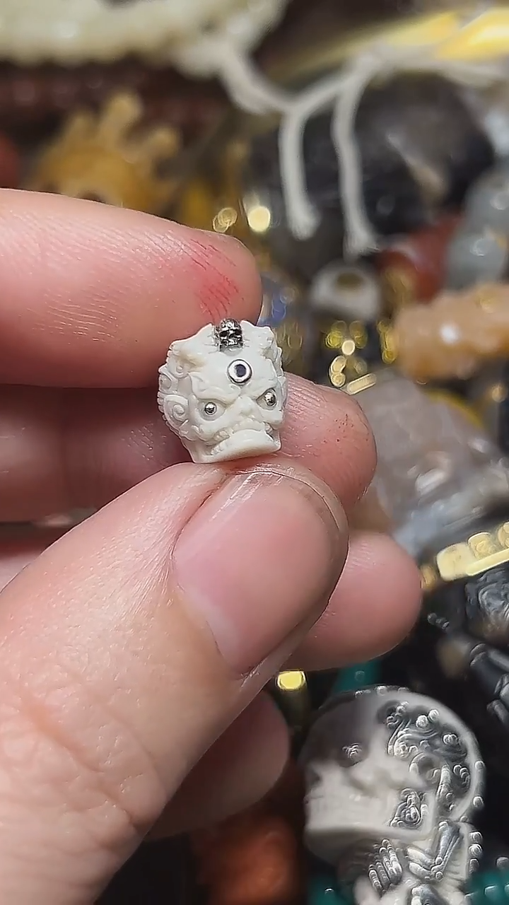 其他猛犸象牙王者尸陀林主顶珠10.6*11mm