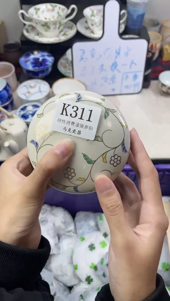 瓷片如***道                K311