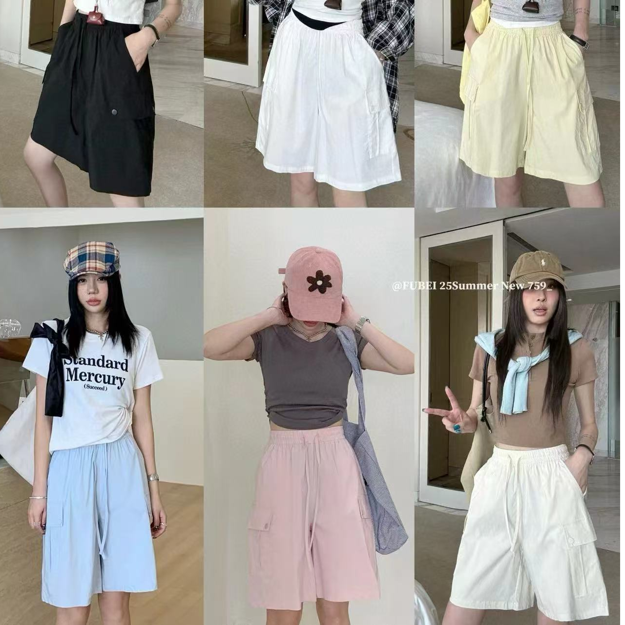 女夏季时尚百搭短裤显瘦休闲裤 759