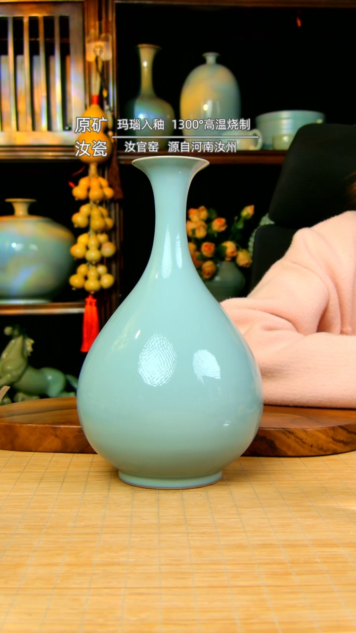 【闪购商品】天青全手工玉壶春瓶