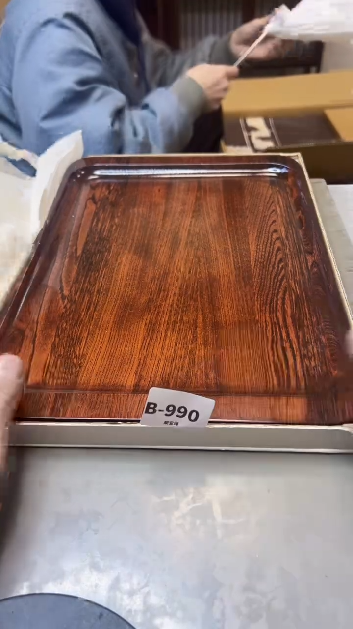 【闪购商品】瓷片990聚宝缘精选二号店