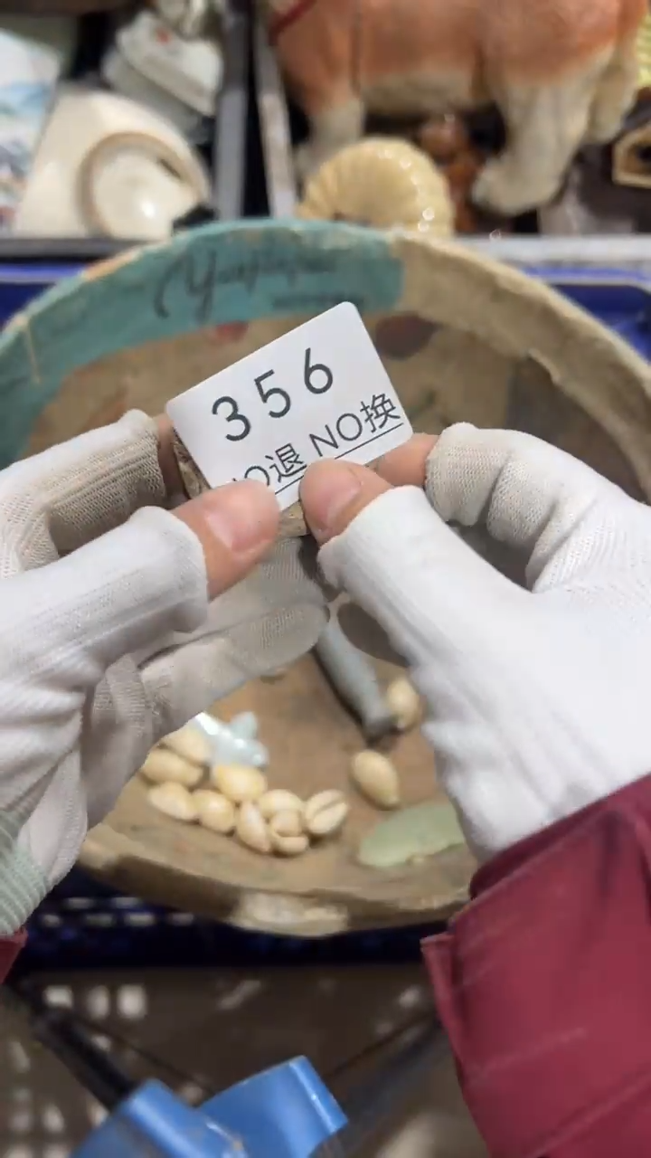 陶瓷不*工艺品1208356