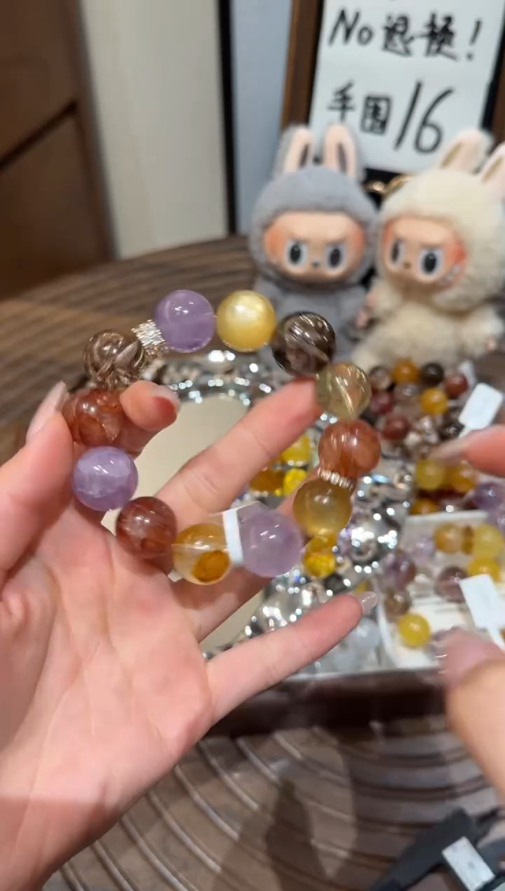 未镶嵌手串水晶）拍2单发一串 拍1单发单珠 多样性发货