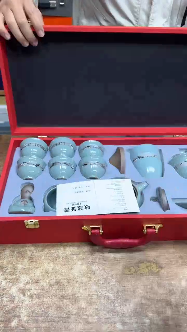 【闪购商品】其他其他其他其他其他
