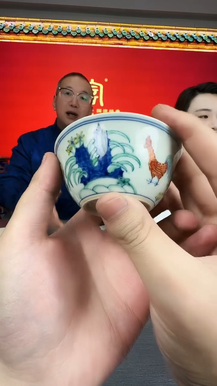 杯子陶瓷瓷仓瓷仓瓷仓