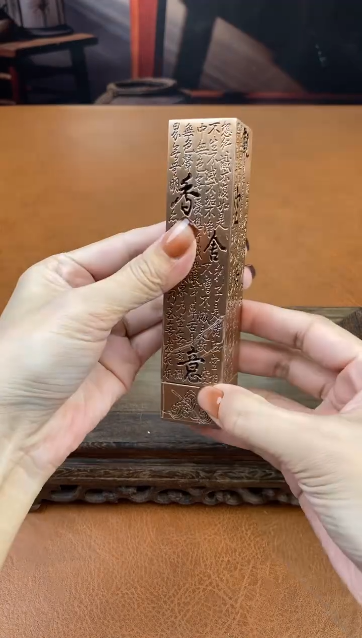 【闪购商品】陶禧茶器闪购福利V