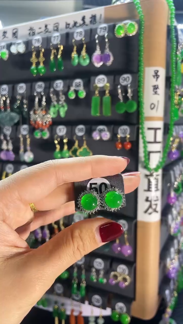 【闪购商品】翡翠耳饰银S925镶嵌50..