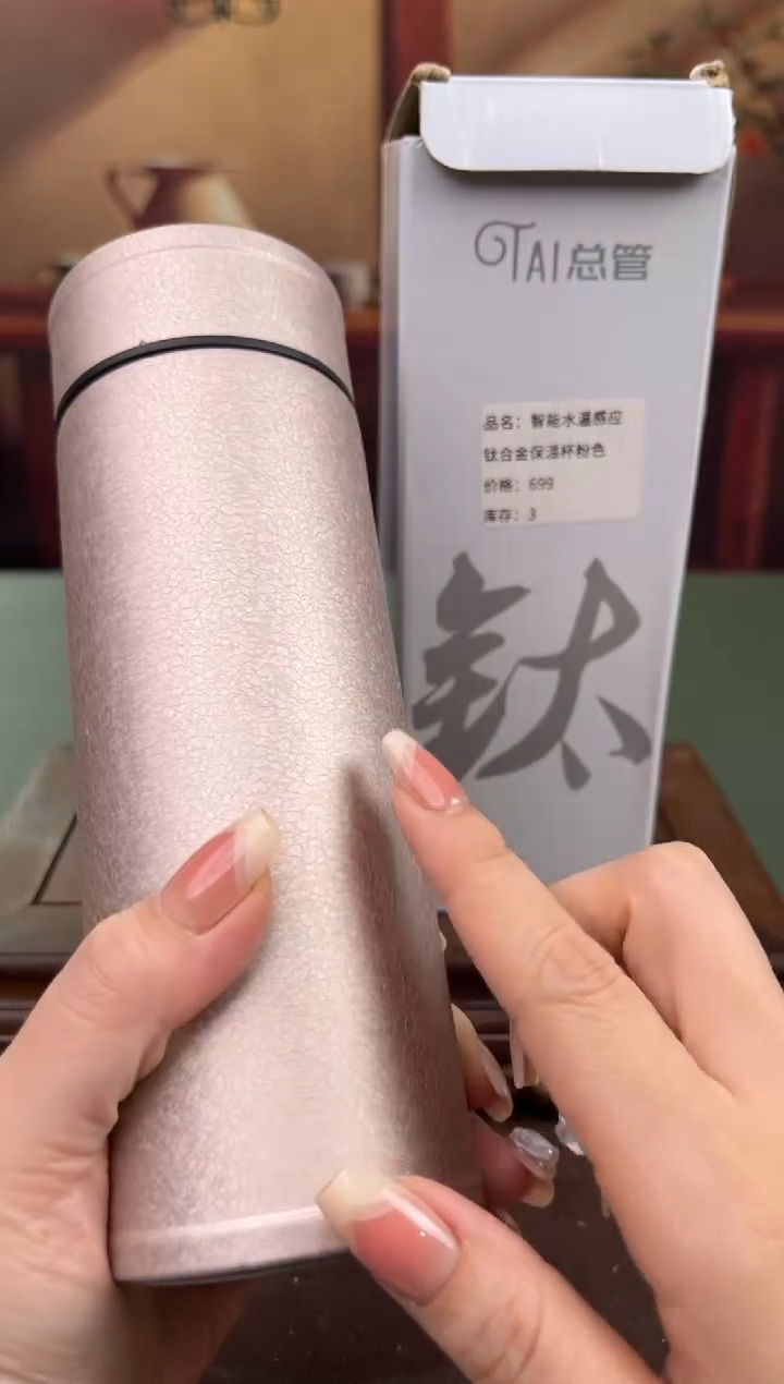【闪购商品】顾德茶器福利闪购链接