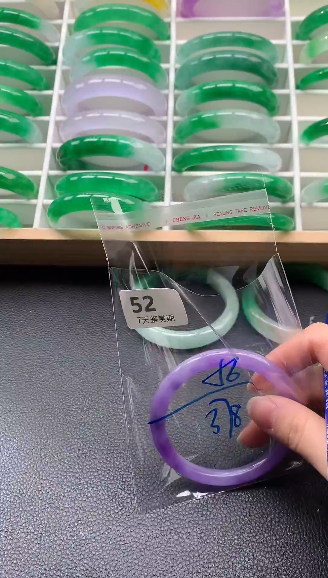 非金属无时尚手镯 所见即所得 七天鉴赏期