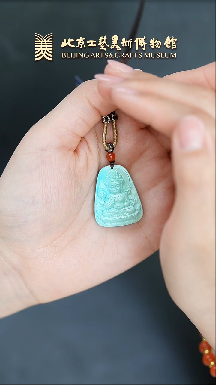 【闪购商品】绿松石挂件未镶嵌B0216GMD444大势至菩萨