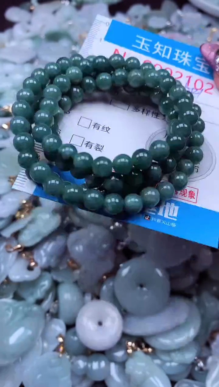 吊坠(不含链)未镶嵌翡翠2102