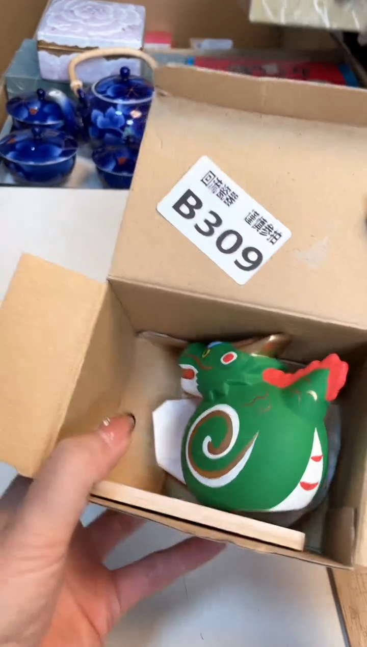 【闪购商品】闪购闪购闪购闪购