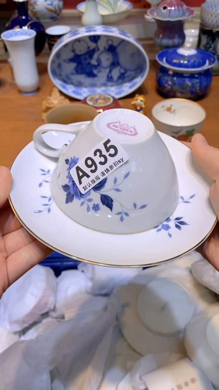 【闪购商品】思羽甄选壹号商品AA935