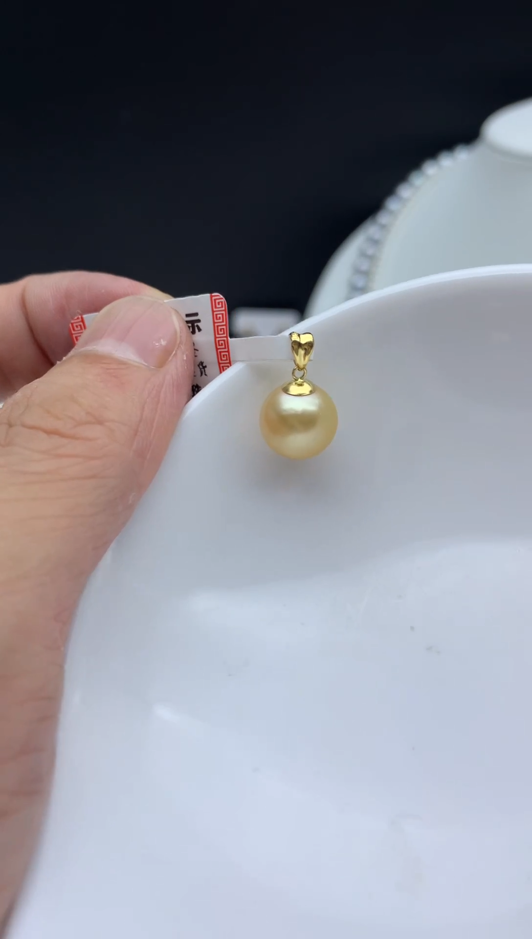 18K金镶嵌FF海水珍珠金珠吊坠(赠链）