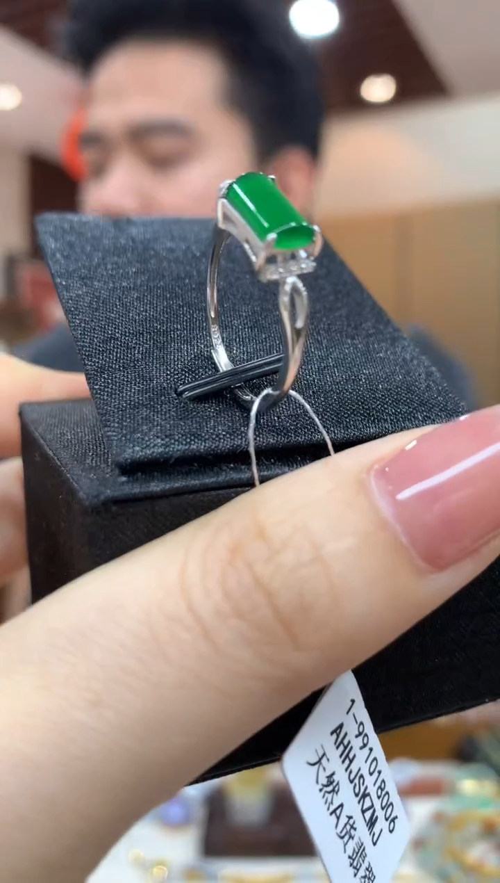 未镶嵌戒指翡翠戒指