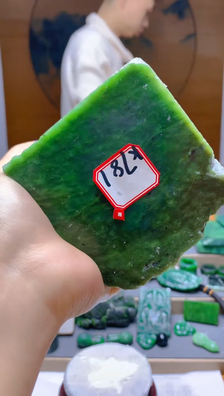 【闪购商品】和田玉（碧玉）珠宝半成品未镶嵌1