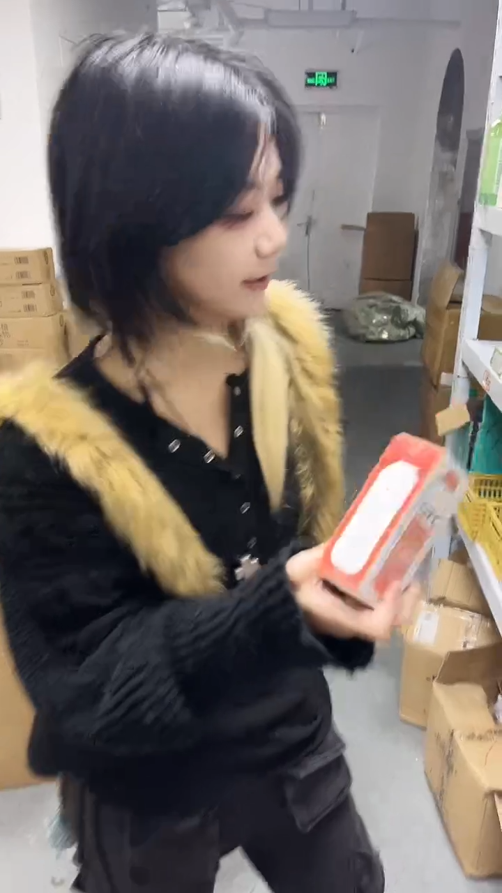 39拓海 GFC益畅*1