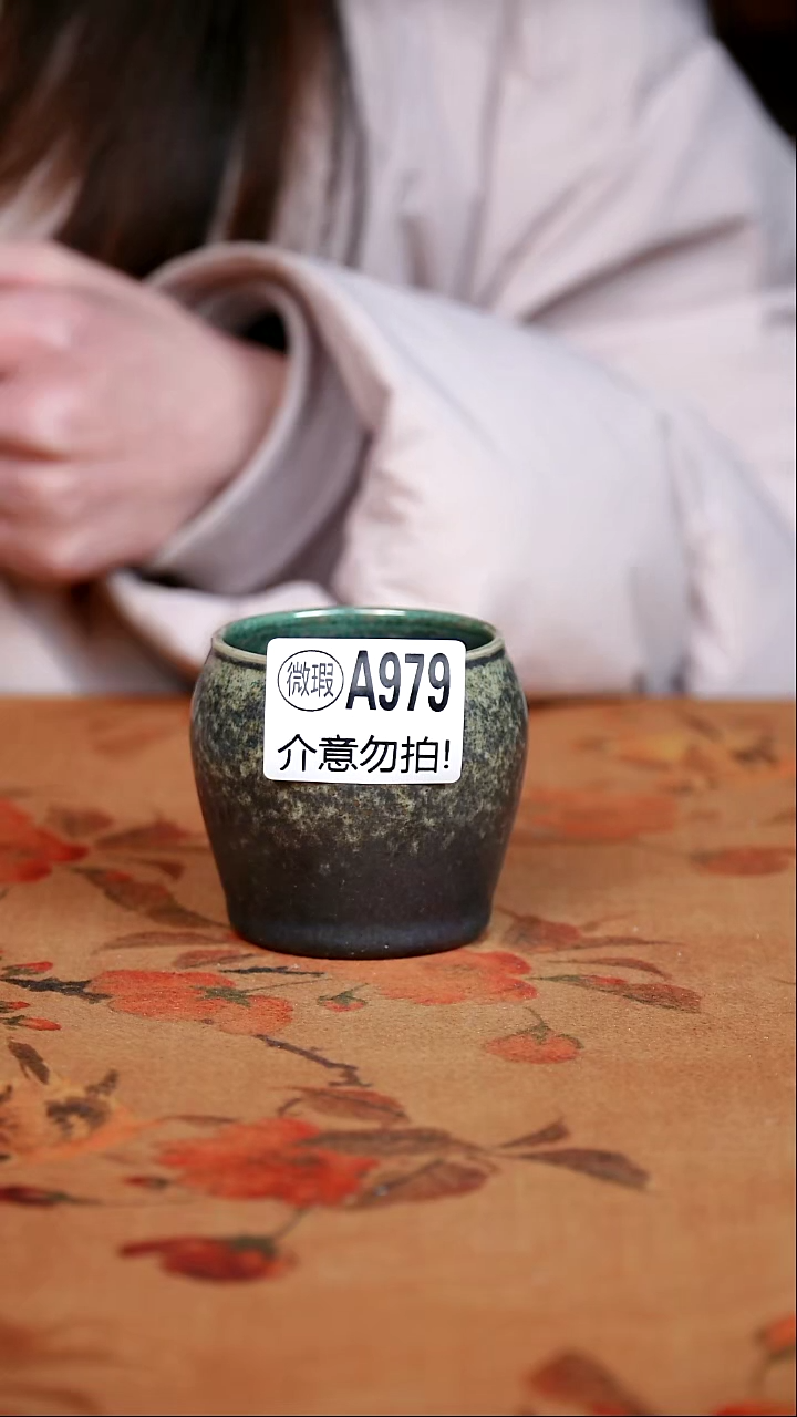 盖碗瓷二级钧瓷茶器摆件