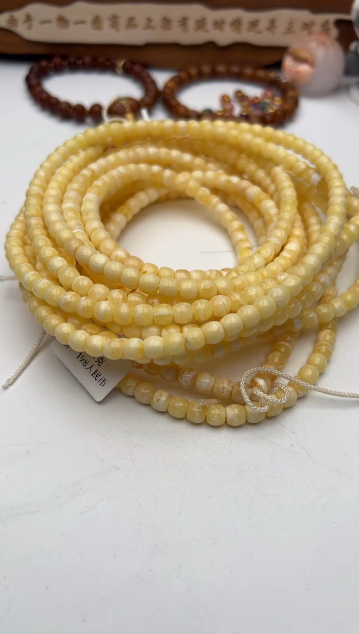 【闪购商品】蜜蜡手串18K金镶嵌蜜蜡长串