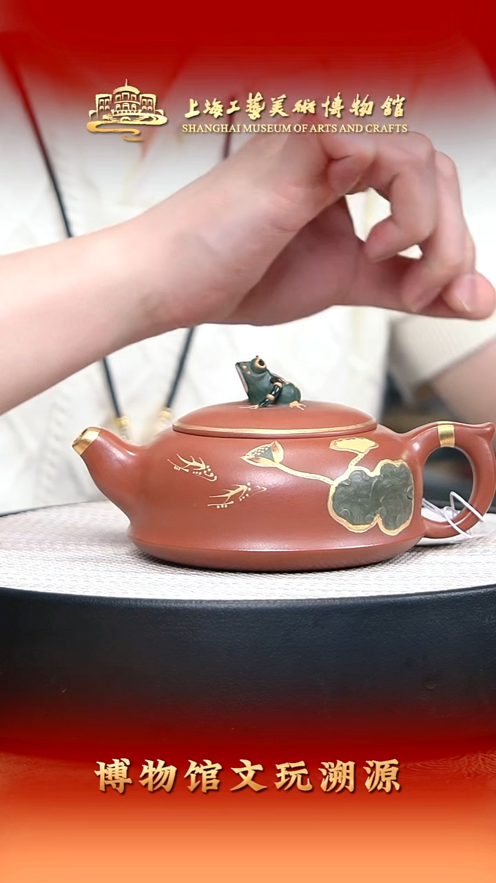 茶壶紫砂宜兴紫砂21