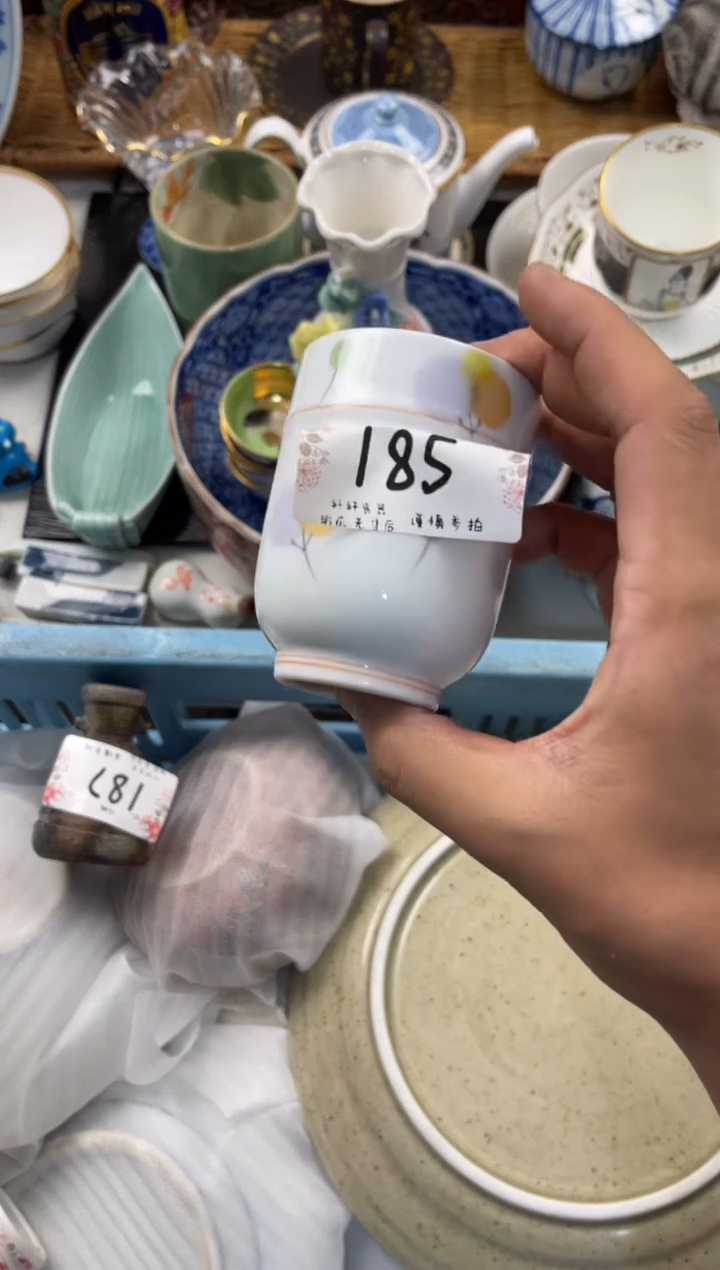 A****️店铺名称 轩轩瓷器 闪购类型 定向 Ai七七