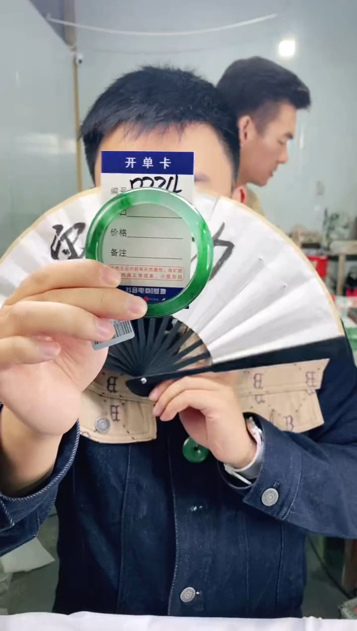 石英质玉手镯未镶嵌花羽遇非洲翠工厂-序号234