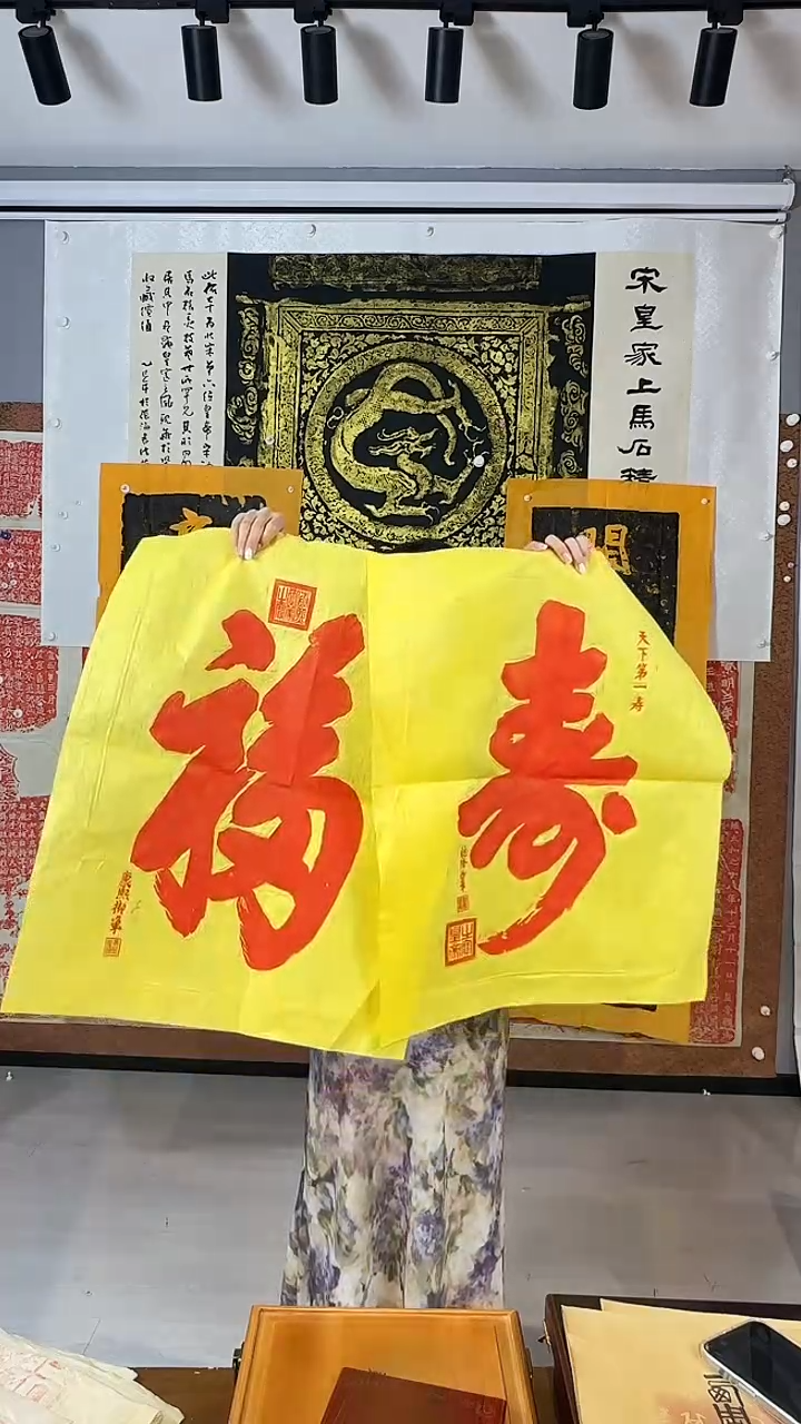 昌化石印石11111
