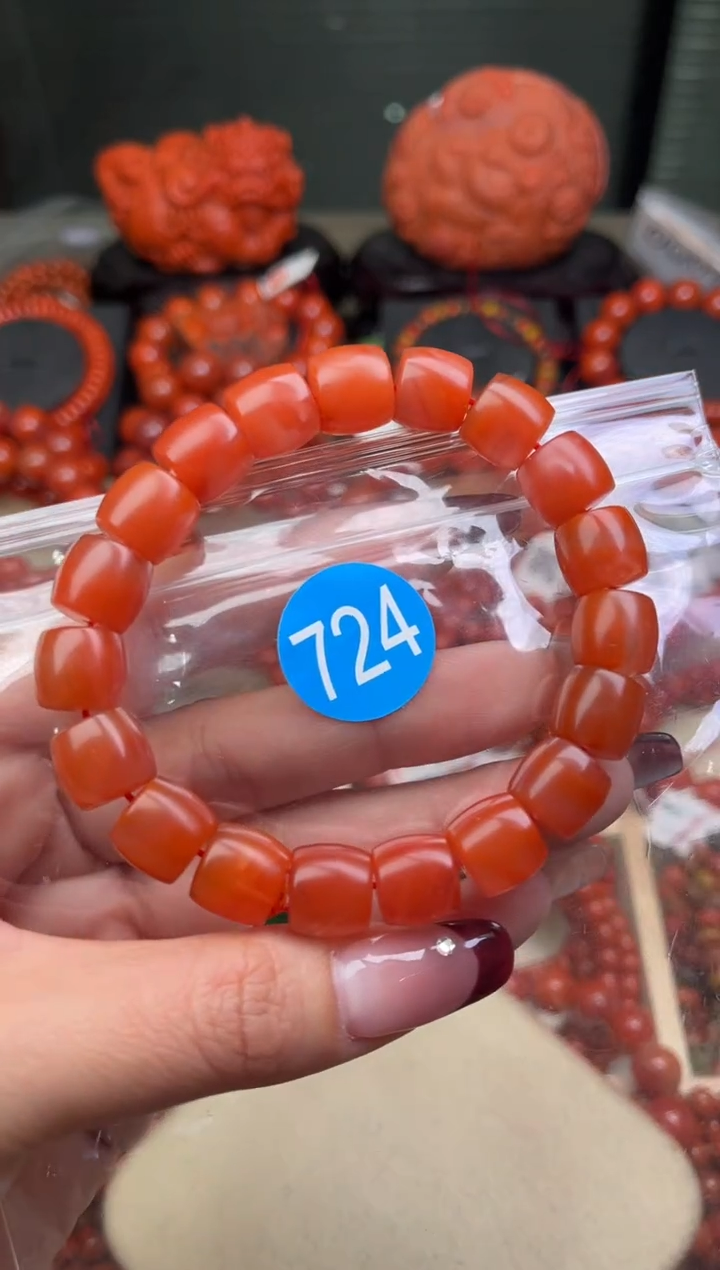 【闪购商品】南红玛瑙珠宝奇石未镶嵌724-11+