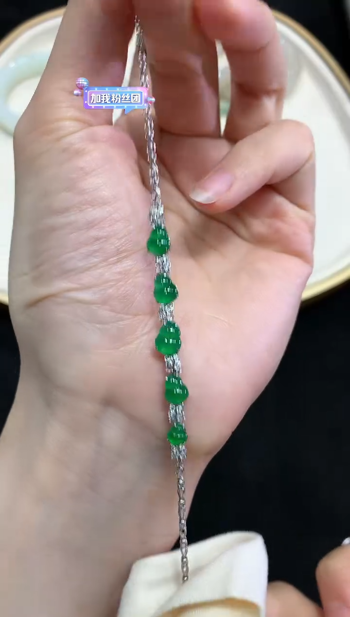【闪购商品】翡翠手链18K金镶嵌W539|12000