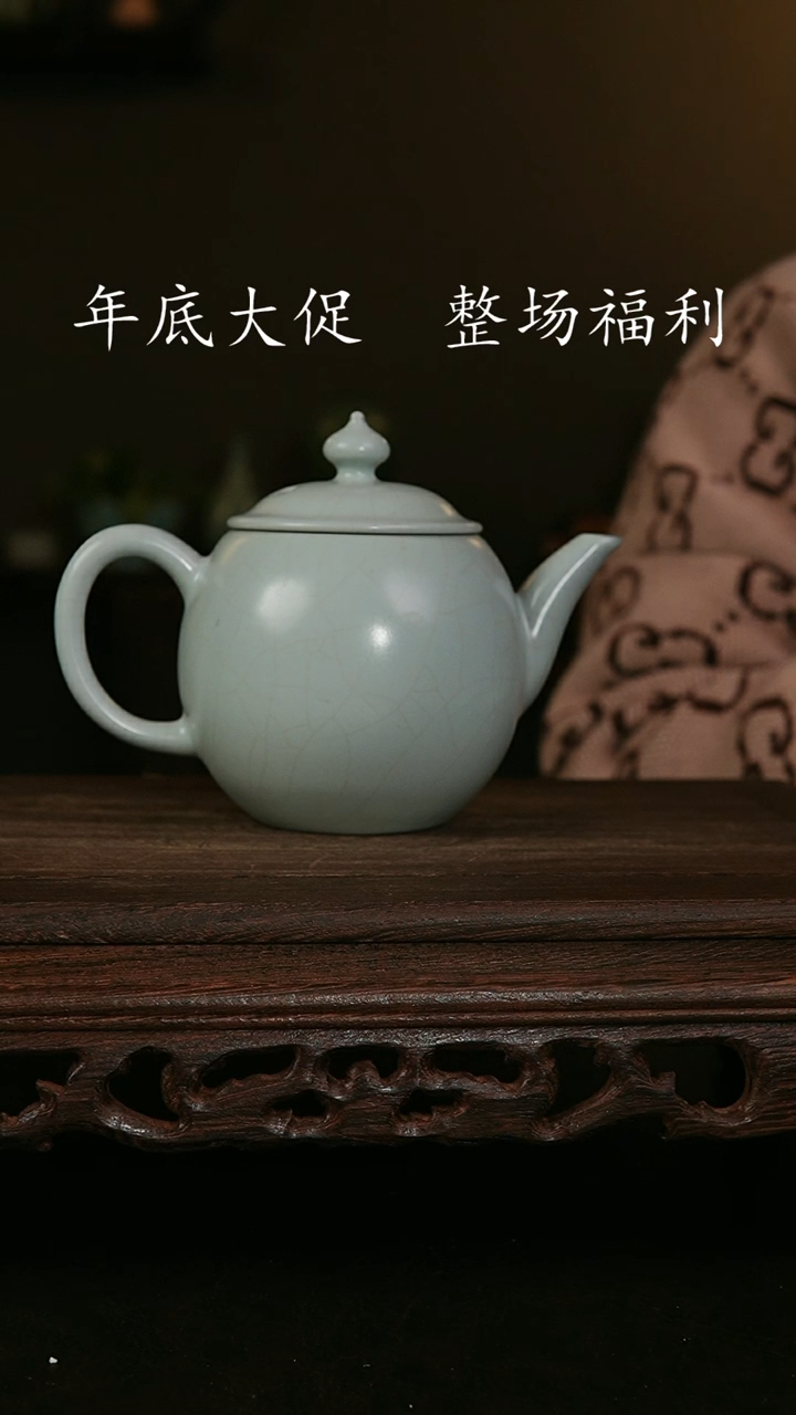 【闪购商品】其他王国奇月白官帽壶 印章