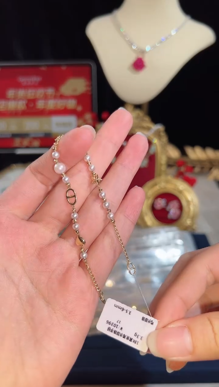 【闪购商品】海水珍珠手链18K金镶嵌BB3506#-Y#49