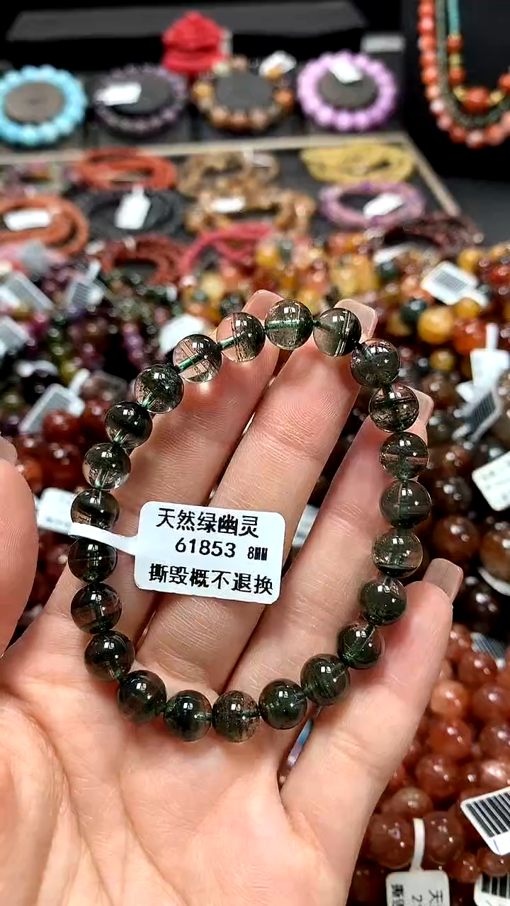 【闪购商品】水晶手串未镶嵌8*******