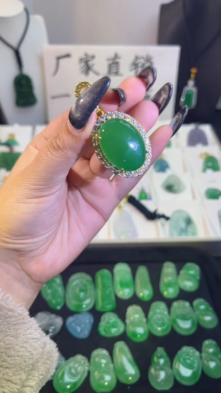 【闪购商品】翡翠手串未镶嵌翡翠颈饰未镶嵌天然翡翠吊坠