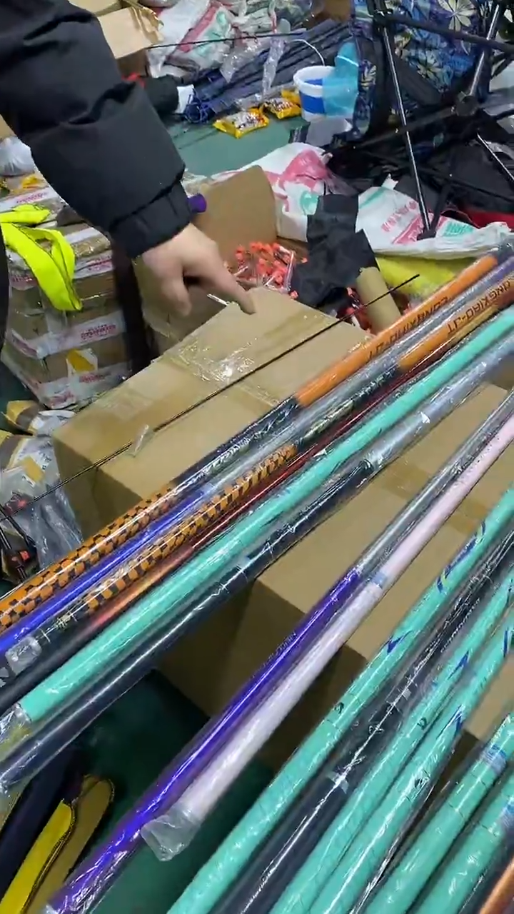 7.2米长节样品鱼竿颜色随机发介意勿拍