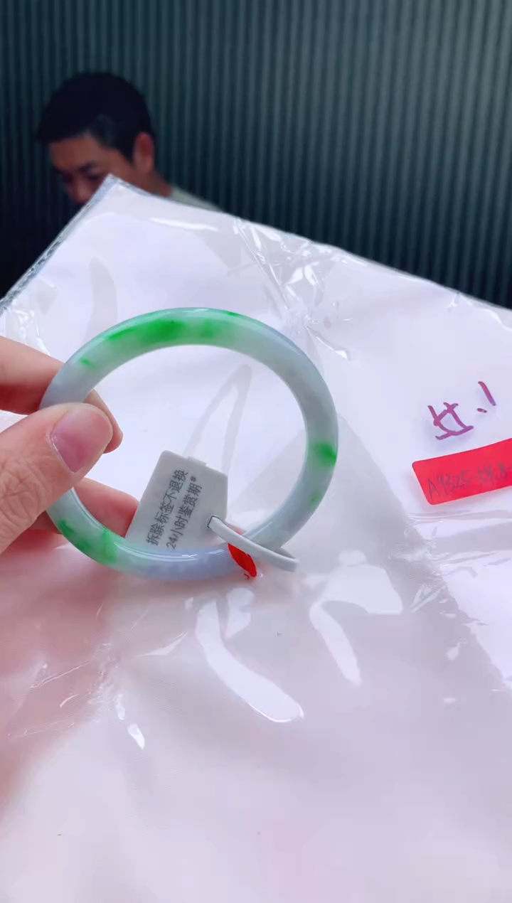 未镶嵌手镯翡翠55+