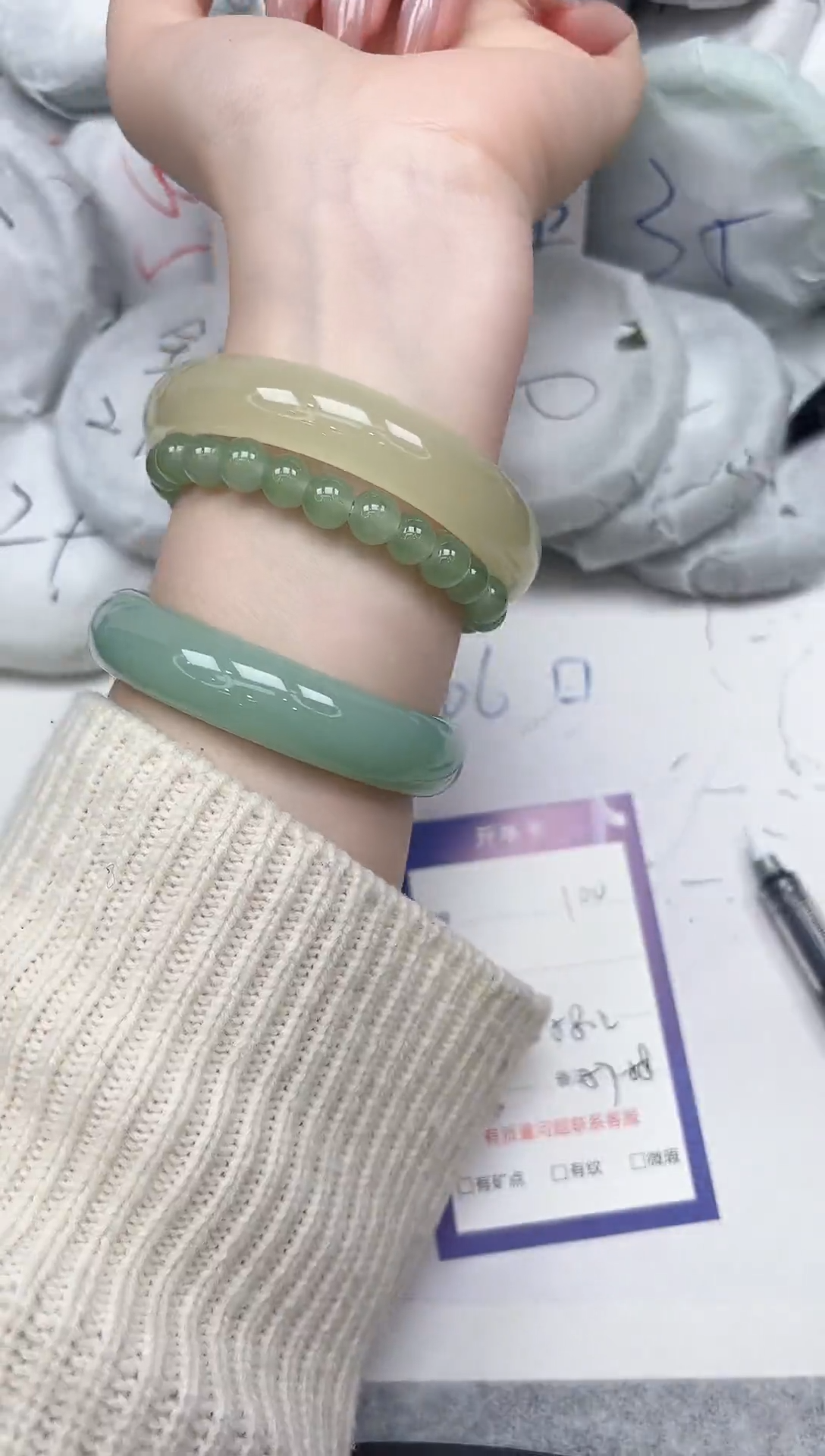 非金属无A100/58.2