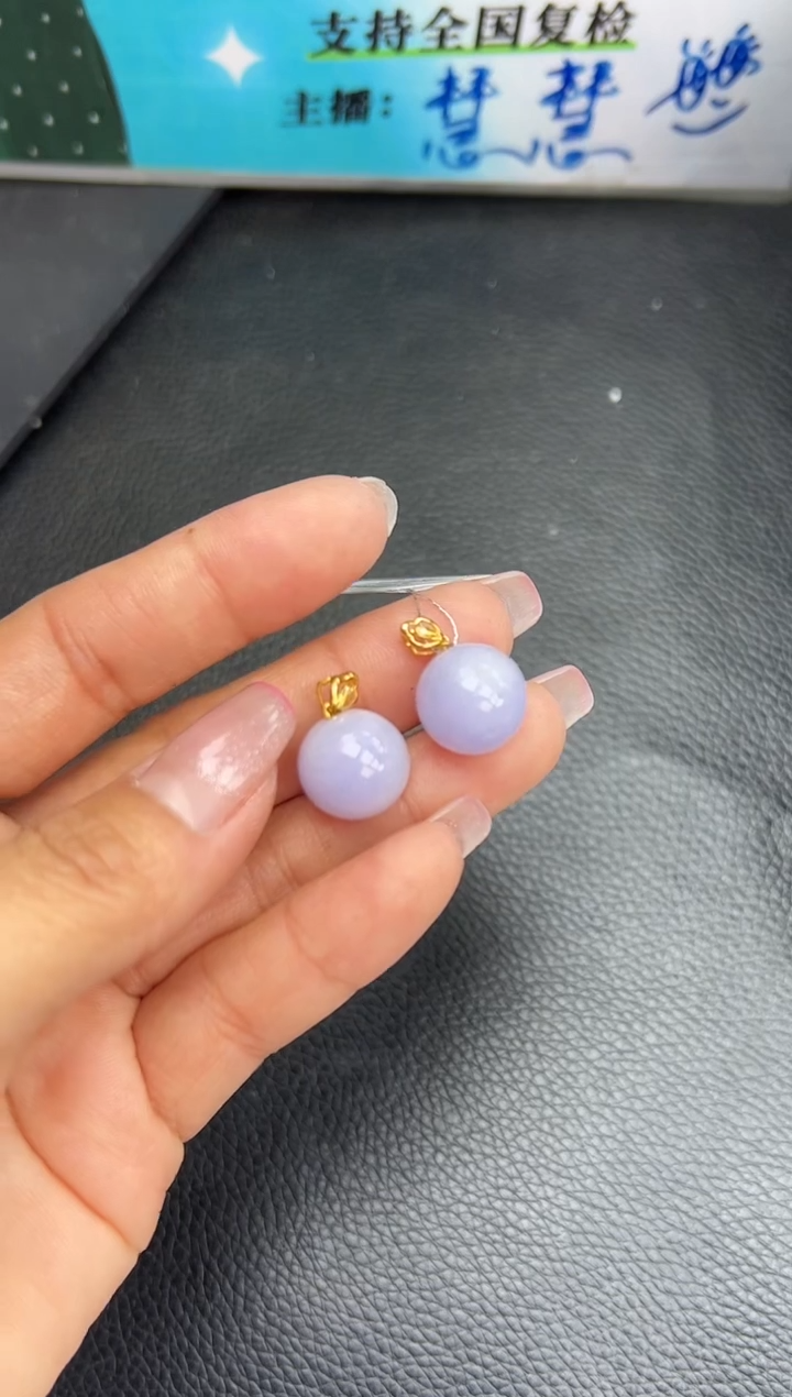 【闪购商品】翡翠颈饰18K金镶嵌K599-5 珠子吊坠多样性发一