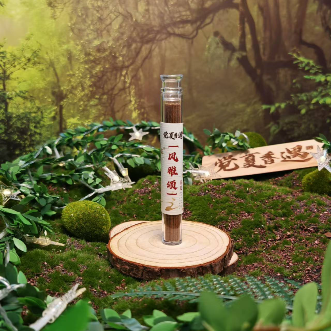 觉夏系列风雅颂天然手工香