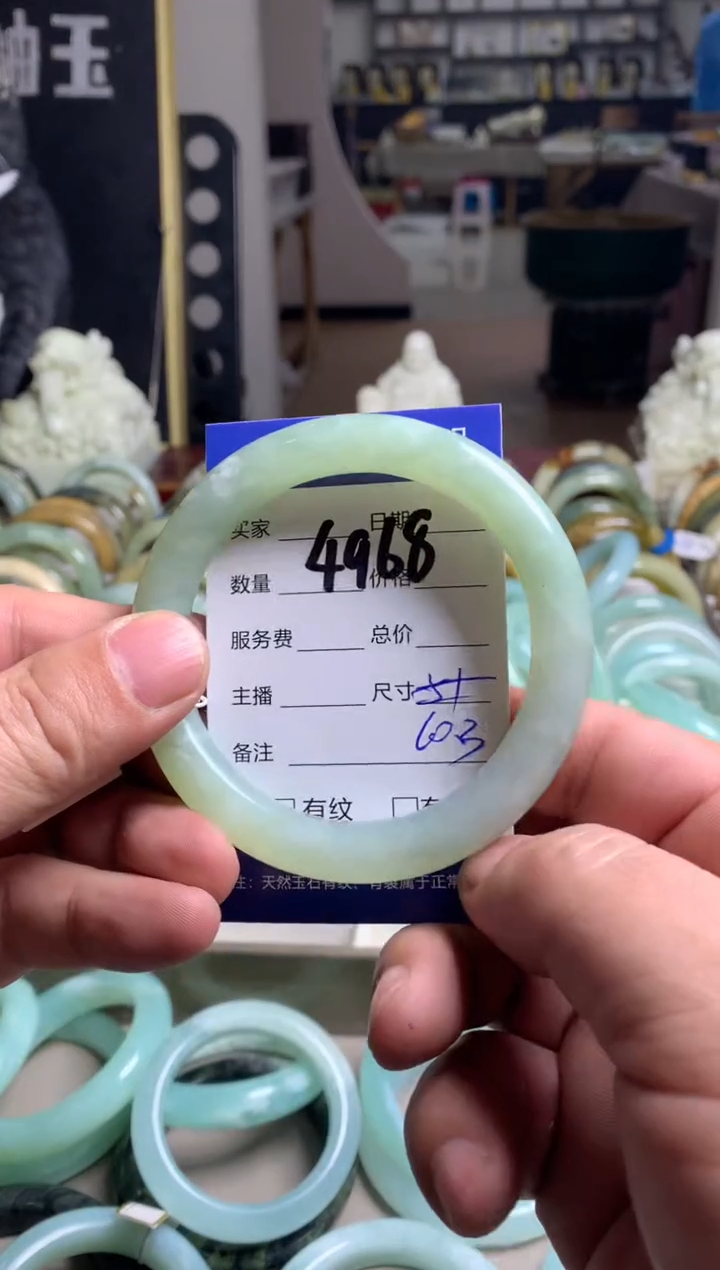 【闪购商品】蛇纹石玉手镯未镶嵌4968
