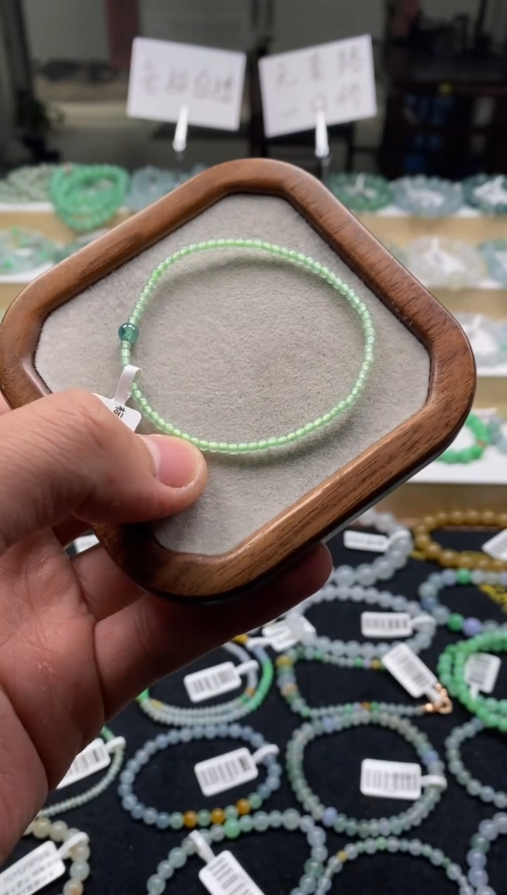 【闪购商品】翡翠手链未镶嵌天然A货翡翠